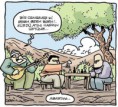 /album/resim-galerisi/satranc-582df058-1-jpg/